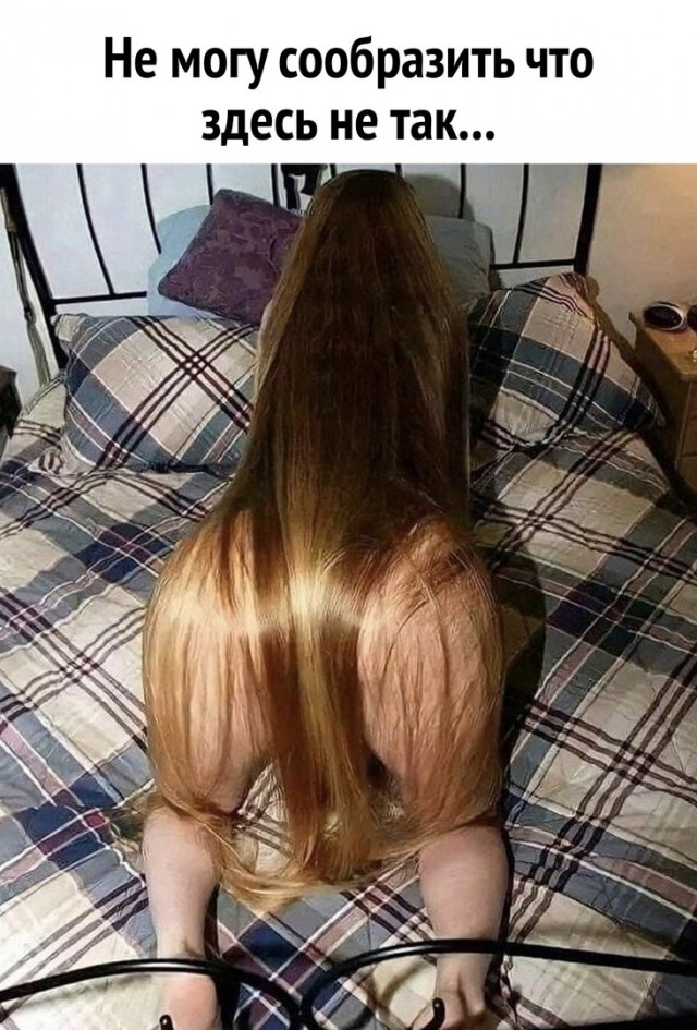 Так себе картинки 20.01.25