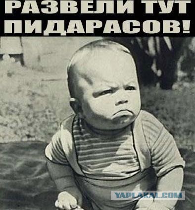 Боевые педерасты VS гопники