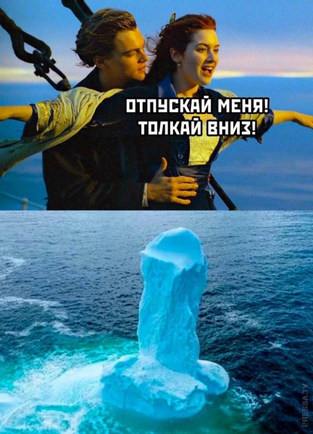 Картинки разные с надписями и без