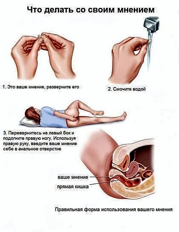 Их борьба