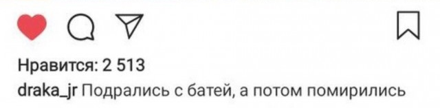 Своеобразный юмор картинок