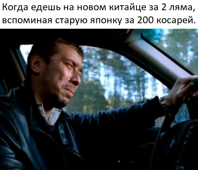 Веселые картинки в среду (практически в пятницу) (07.05)