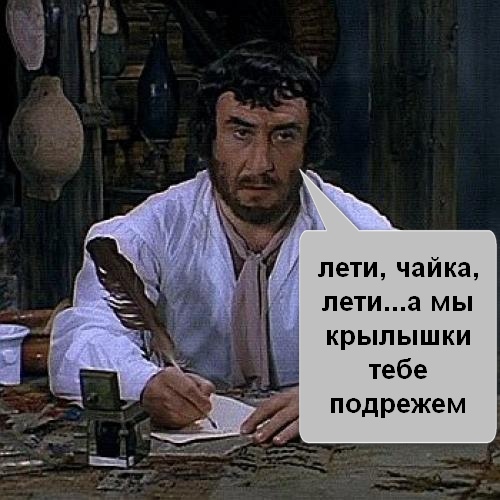В России остановили строительство мусорных ТЭС до наступления лучших времен