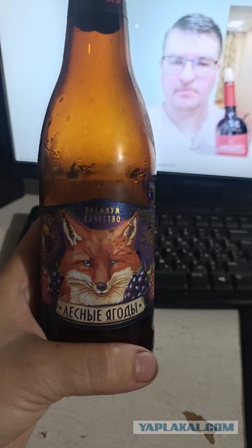 Пьянства пост