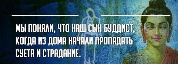 Детские игрушки как инструмент религиозного программирования