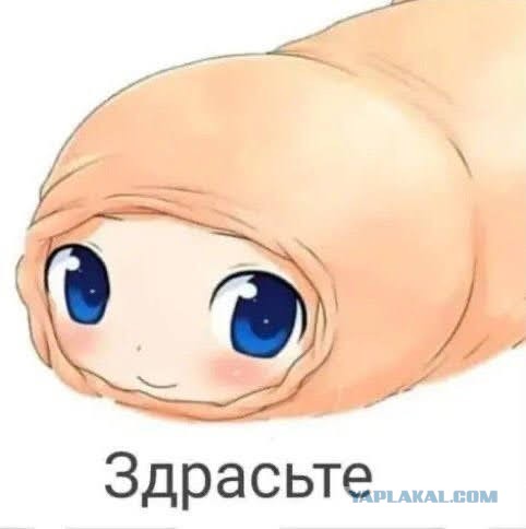 Памятка мужчинам в отношениях с девушками 21 века