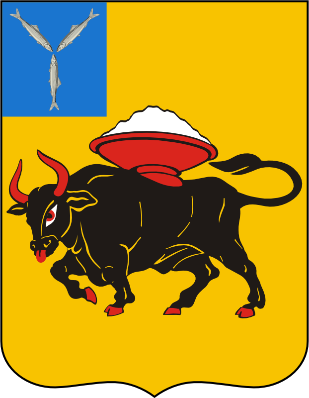 Герб Саратова.
