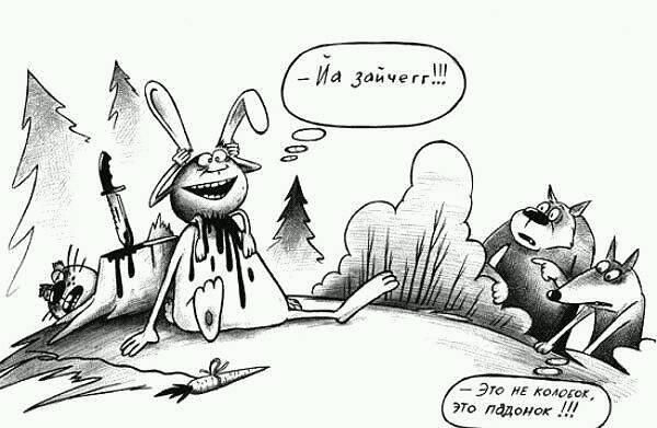 Понедельник всегда внезапен