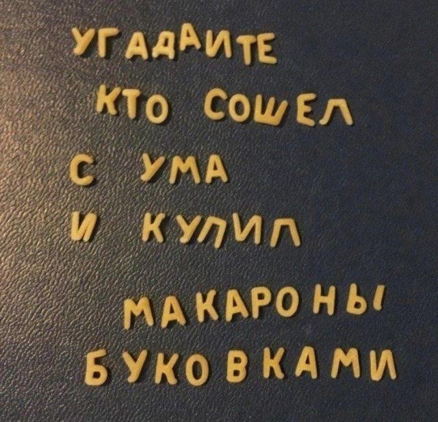Околокулинарная подборка выходного дня