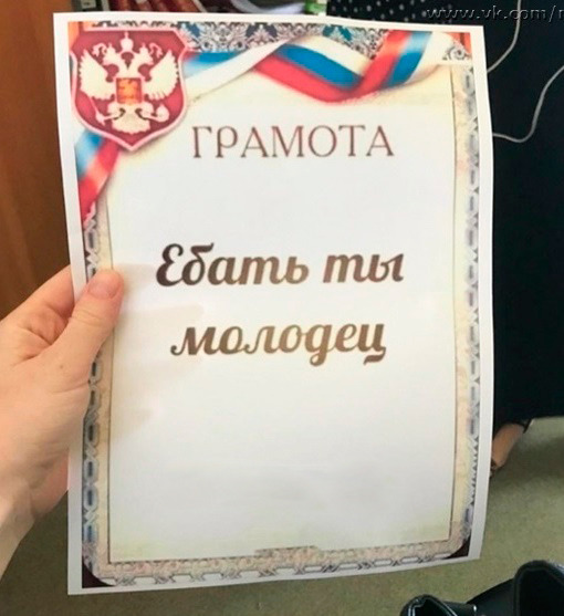 Четверг в картинках