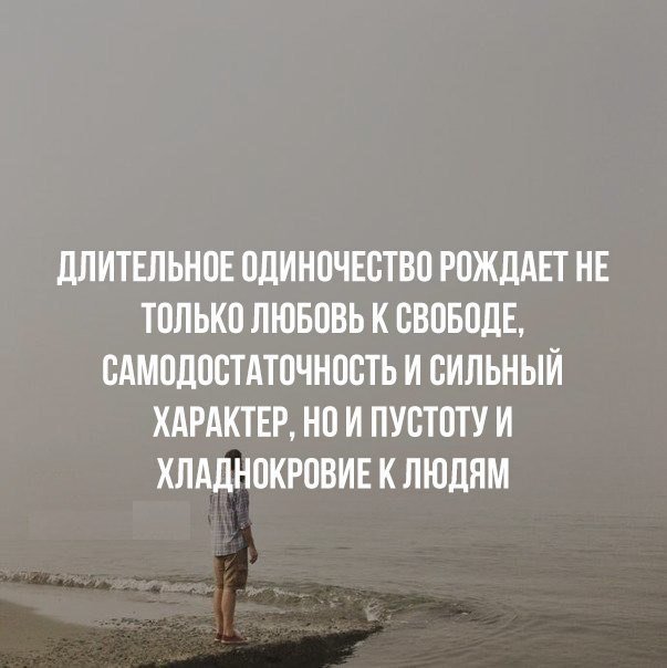 Замороженная полярная станция, покинутая людьми десятки лет назад