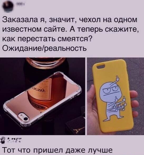 Картиночки, баянчики 12 декабря