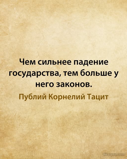 Понедельника картинки