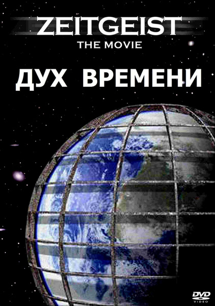 После публикации файлов Эпштейна уже не кажется сумасшедшей мексиканская модель Габриэла Рико Хименес