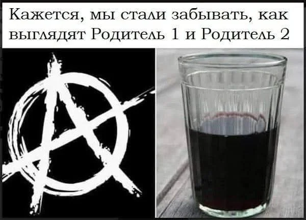 Веселые картинки в маленькую пятницу