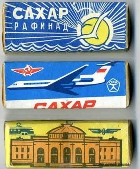 Не плачь, это ностальгия в глаз попала!