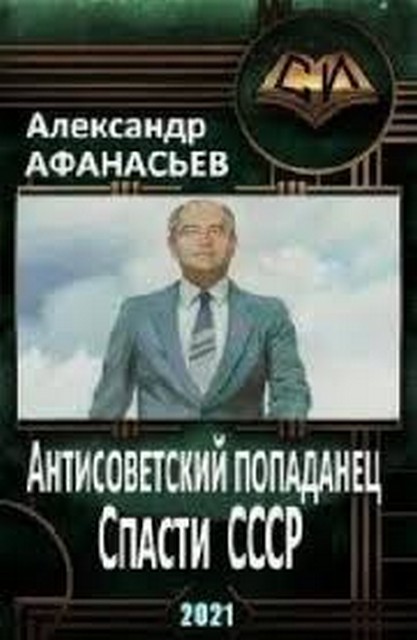 Смешные комментарии из социальных сетей 08.03.2026