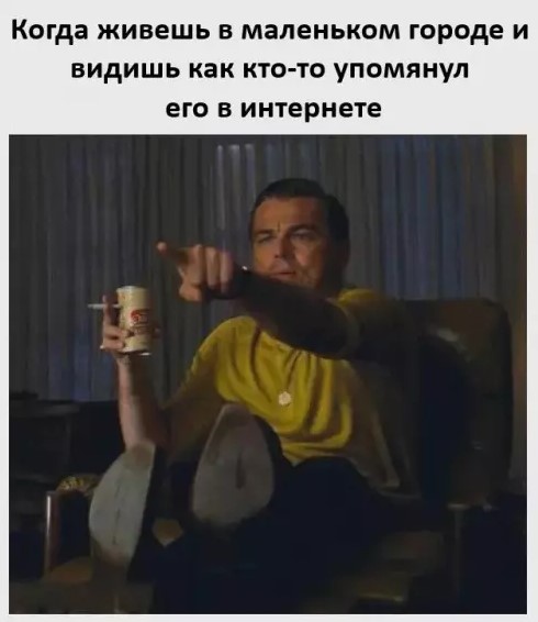 Картиночки, баянчики 17 апреля