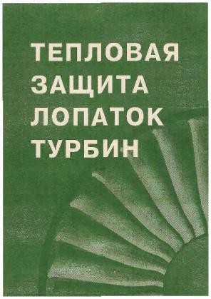 А почему женщин раздражает "являющийся на диване" муж?