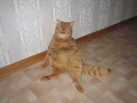 А?