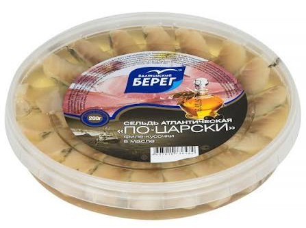 Конкурс мудацкой упаковки⁠⁠