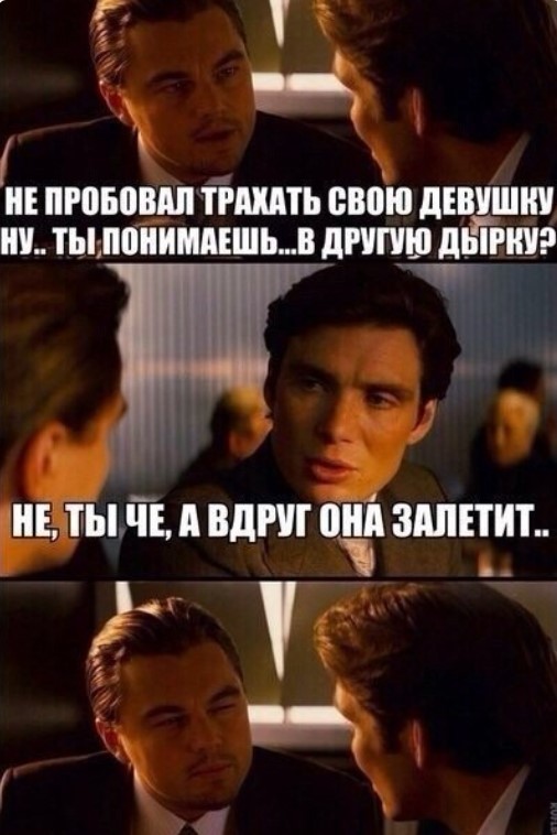 Картиночки, баянчики 27 июня