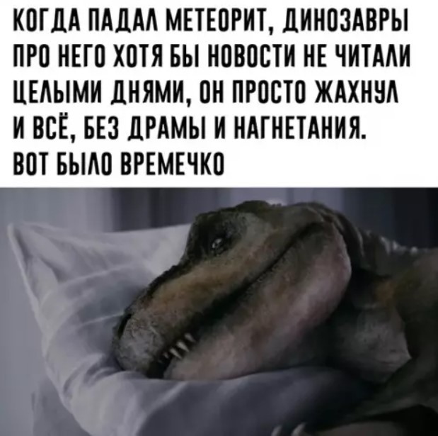 Картиночки, баянчики 29 июня