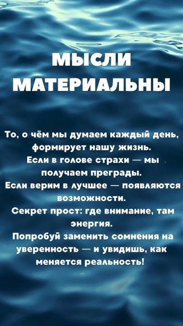Прикольные и просто красивые картинки 03.07.2026