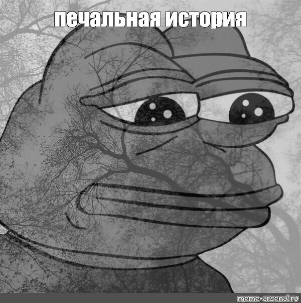 "Я не девушка. Девушка — это шл*ха"