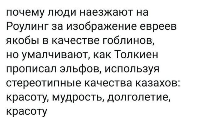 забавные картинки, шутки из этих ваших интернетов
