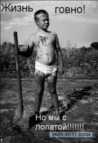 Кто виноват в 10-балльных пробках?