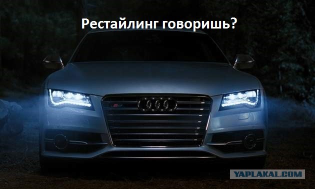 Раскрыта внешность обновленной «Лады Приоры»