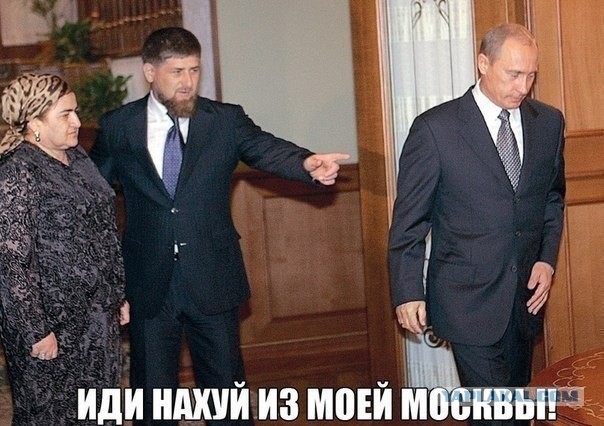 По дороге домой.