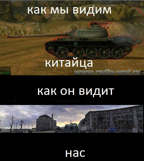 Wargaming 8