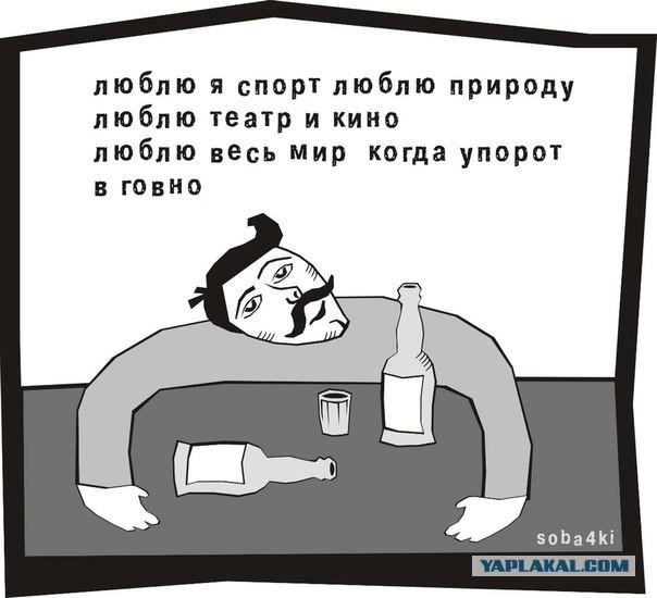 Лучшие  «аткрытки»года