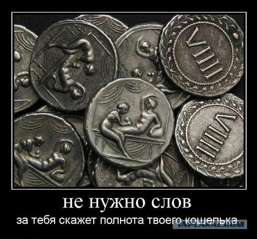 Приколы и маразмы 2