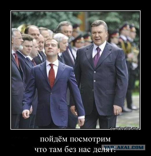 Крым выходит из состава Украины