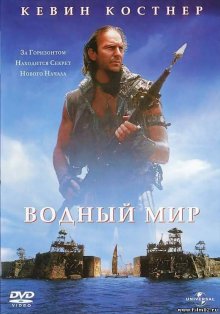 Неужели мы такие повзрослевшие?)