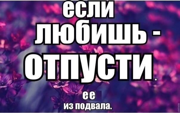 Легкой наркомании пост