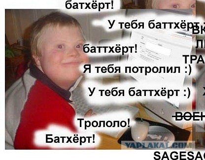Бабушка не дала внучку купить GTA 5