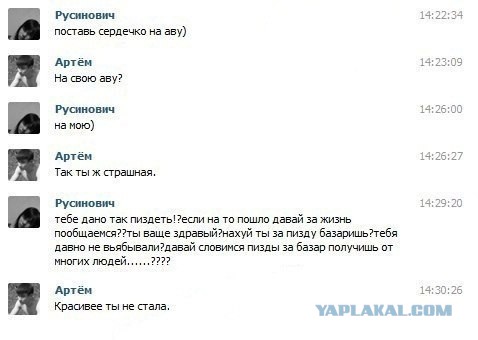 Смешные комментарии из соц. сетей
