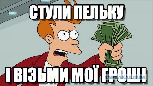 Вежливые люди пошли в народ