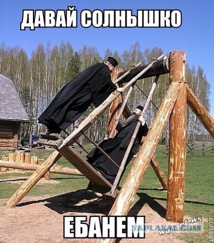 Картинки