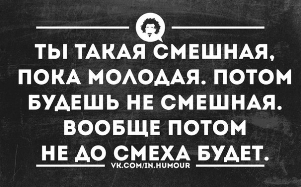 Новые "аткрытки" для настроения