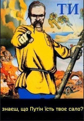 Мастер геополитики Андрюша, из Киева. Шустер live