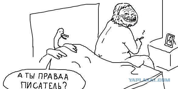 Шоу-бизнес 19го века