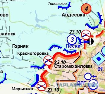 Зачистка аэропорта от войск украинских ВС