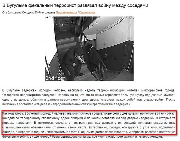 Картинки с инета.