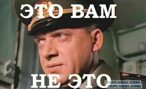 Ополченцы сбили ракету «Точка-У» под Луганском