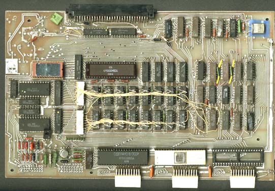 Советский проц кр580вм80а